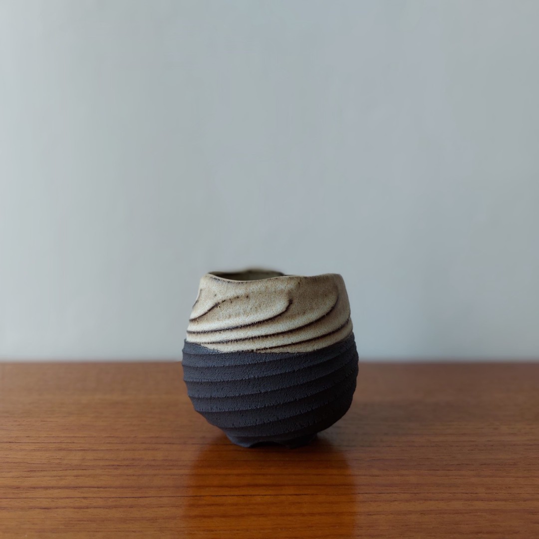 Stoneware Plant Pot