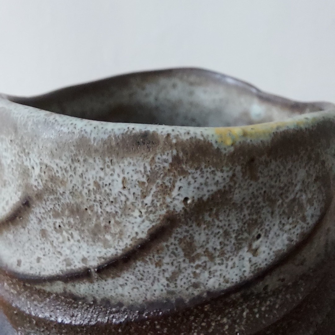 Stoneware Plant Pot