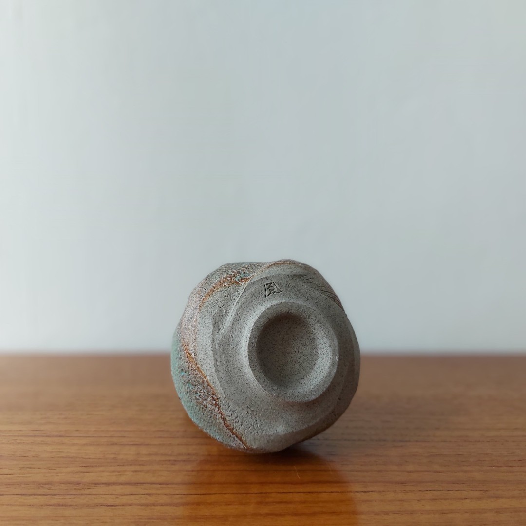 Stoneware Vase